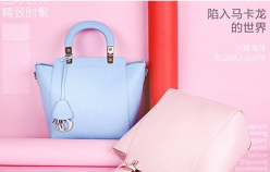 【鞋包品類】如果換個淘寶運營思路，你會發(fā)現(xiàn)賺錢并不難