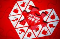 如果我的拼多多上傳產(chǎn)品未通過(guò)審核怎么辦？