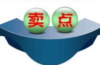 拼多多代運營可靠嗎？如何辨別是不是正規(guī)靠譜的！