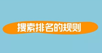 淘寶代運(yùn)營排名