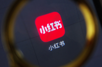 形影不離，管理不善，代寫(xiě)產(chǎn)業(yè)鏈讓小紅書(shū)很尷尬！