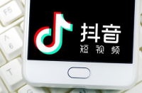 抖音電商“造節(jié)”：長(zhǎng)大后就是雙11嗎？淘寶代運(yùn)營(yíng)公司！