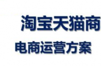 淘寶代運營：萌寵成為直播間新主播，大多賣寵物用品！