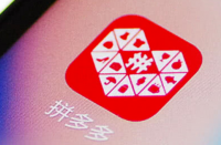 作為一個(gè)正規(guī)的拼多多代運(yùn)營公司，它不會(huì)主動(dòng)來找你！