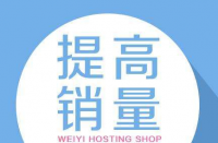 火蝠電商天貓代運營總結(jié)了標(biāo)準(zhǔn)品和非標(biāo)品的玩法。