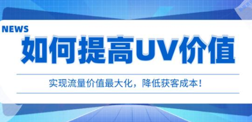 天貓代運營