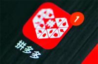 如何優(yōu)化淘寶店鋪的人群標(biāo)簽(淘寶人群打標(biāo)方法)