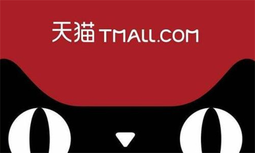 天貓代運營排名