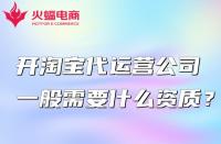 一鍵自動(dòng)化運(yùn)營(yíng)？輕松實(shí)現(xiàn)自動(dòng)化廣告投放