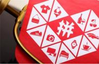 拼多多代運(yùn)營合同簽訂攻略？拼多多代運(yùn)營服務(wù)合同簽約攻