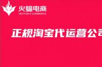 淘寶客服攔截快遞話術(淘寶快件攔截)