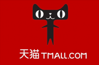 天貓店鋪代運(yùn)營費用
